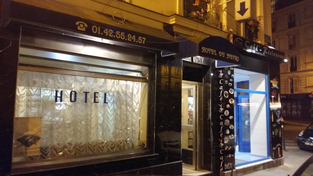 Hotel Du Metro 巴黎 外观 照片